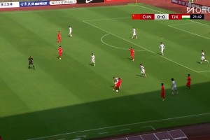 贺一然读秒头槌绝杀 U23国足1-0塔吉克斯坦