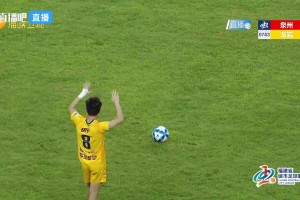 臧瀚彪头球破门何跃南扳平 泉州1-1龙岩三连胜终结