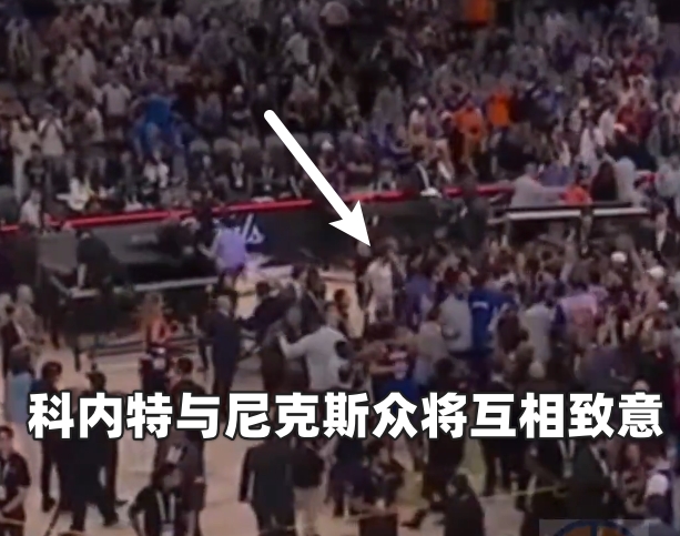 马刺G5溃败尼克斯 文班失绝平后离场 仅三人致意