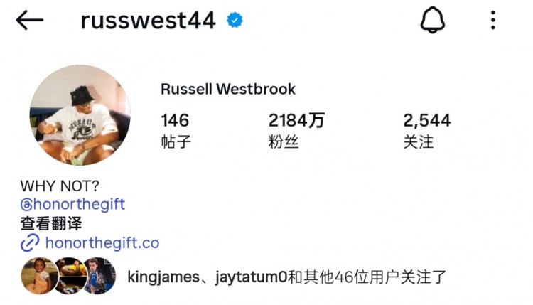 佛得角门将社媒粉丝破千万,超越12名NBA巨星 佛得角门将社媒粉丝破千万,超越12名NBA巨星