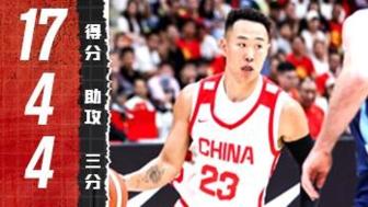 [贺希宁集锦]进攻核心！贺希宁9中6迅捷贡献全队最高17分外加4助 三分7中4